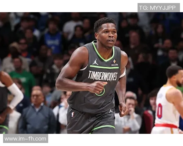 爱德华兹上半场表现分析5中3罚球全中贡献12分失误频繁正负值惨淡