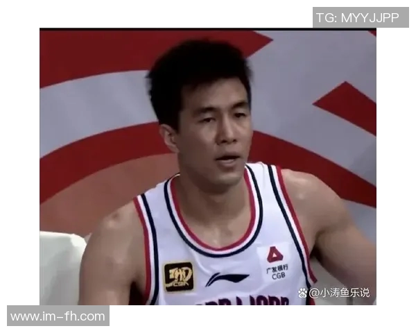 郭艾伦状态平平表现不佳8投仅中3分数和失误成比赛焦点