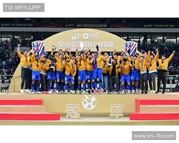 超级杯奖杯南京奥体外场巡展开启沉浸式体验中国足球荣耀之旅 超级杯奖杯南京奥体外场巡展开启沉浸式体验中国足球荣耀之旅